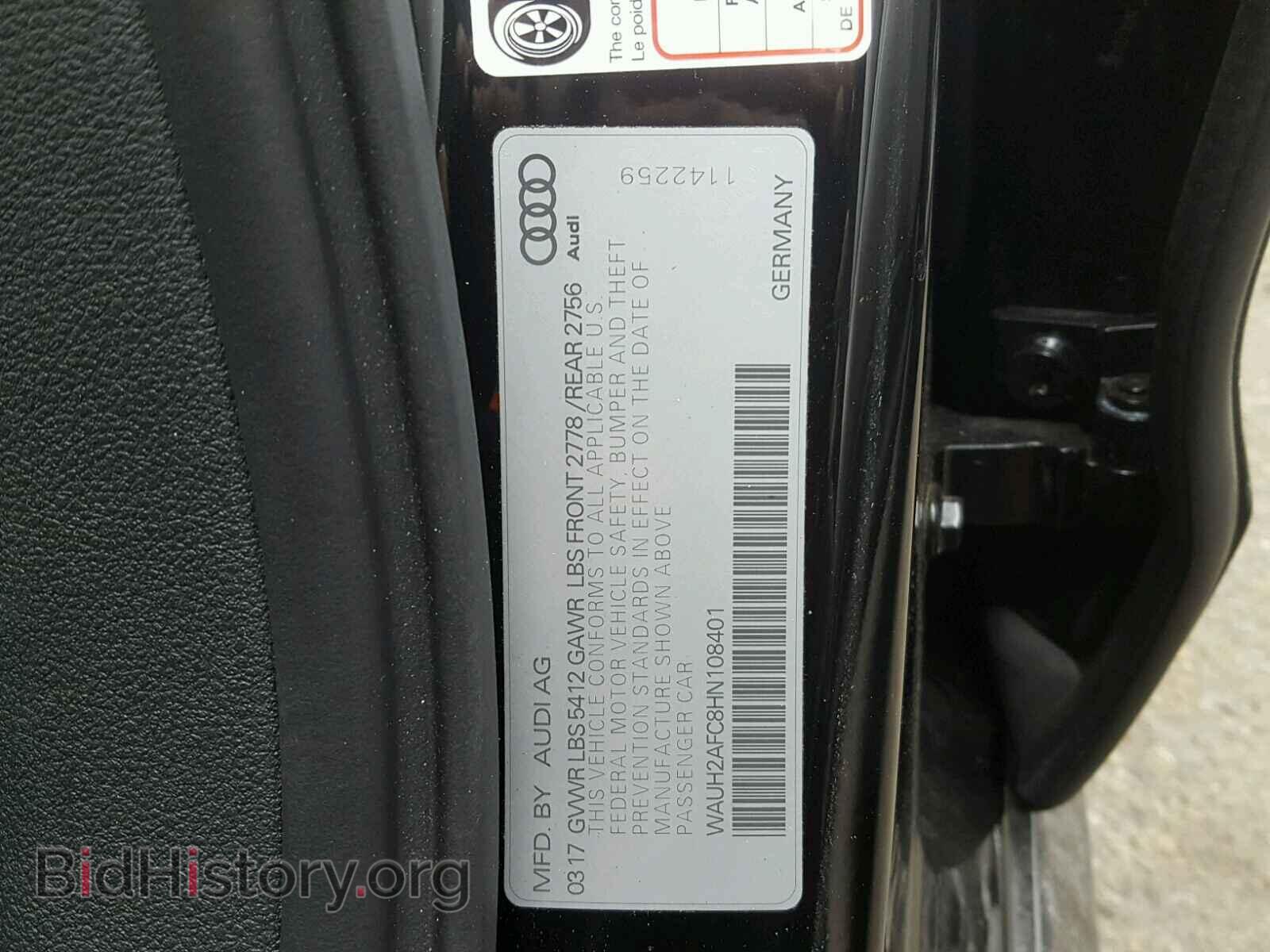 2017 AUDI A6 - VIN: WAUH2AFC8HN108401 - Photo 10