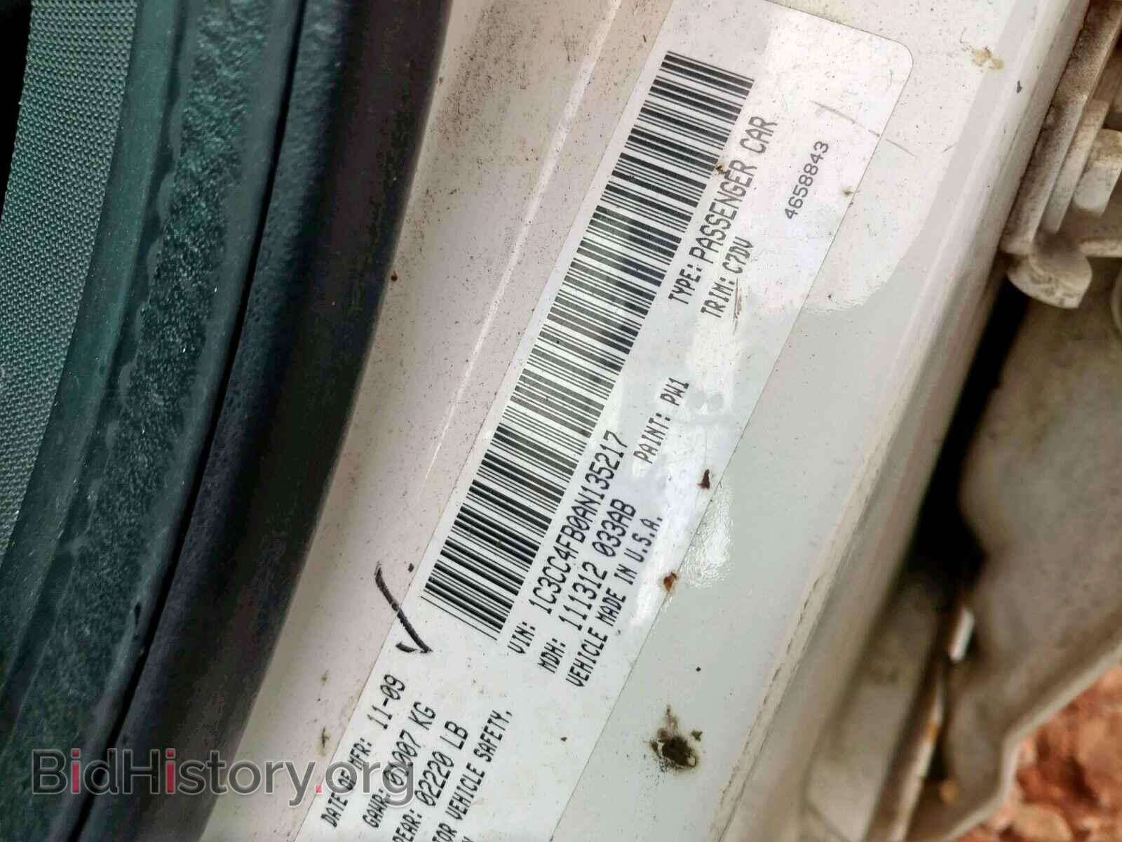 2010 CHRYSLER SEBRING - VIN: 1C3CC4FB0AN135217 - Фото 10