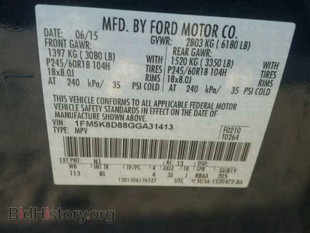 2016 FORD EXPLORER - VIN: 1FM5K8D88GGA31413 - Photo 10