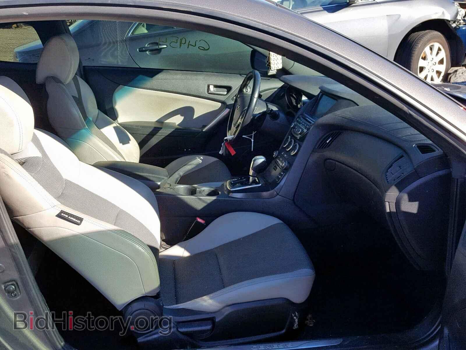 2013 HYUNDAI GENESIS - VIN: KMHHT6KD6DU100319 - Фото 5