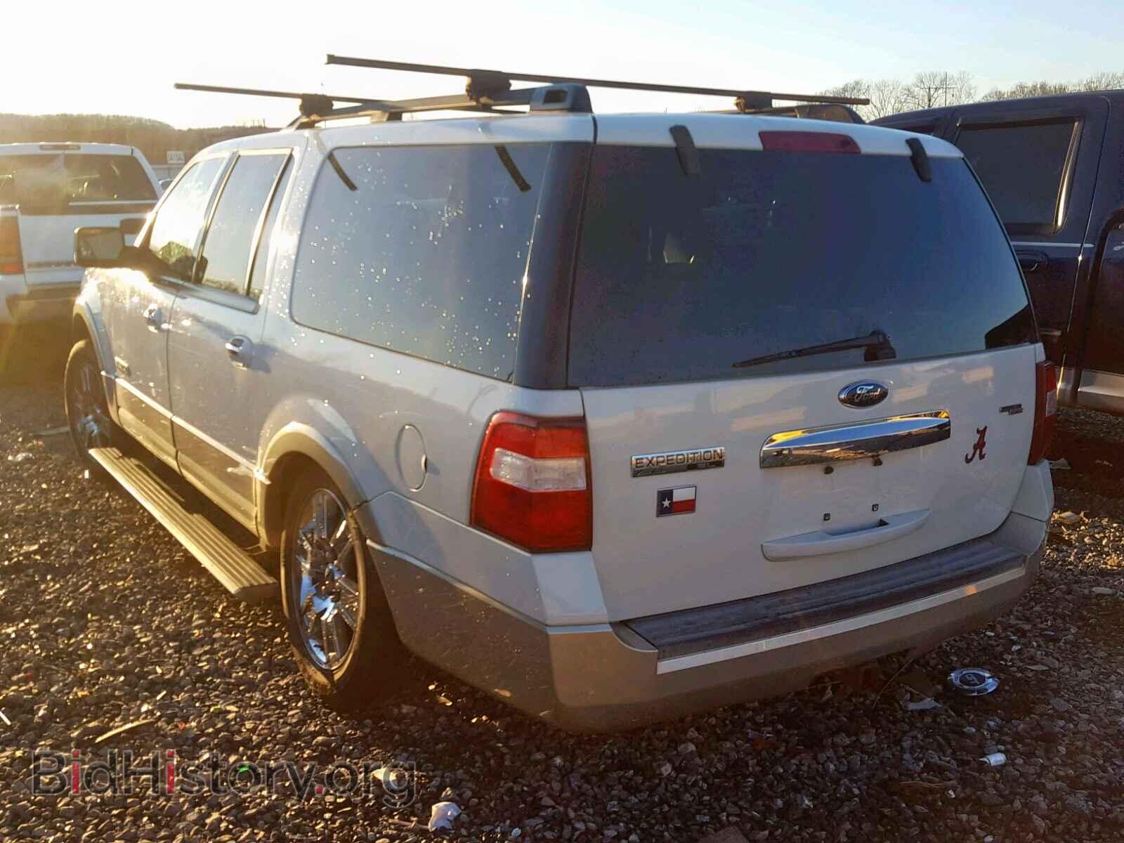 2008 FORD EXPEDITION - VIN: 1FMFK18588LA33019 - Фото 3