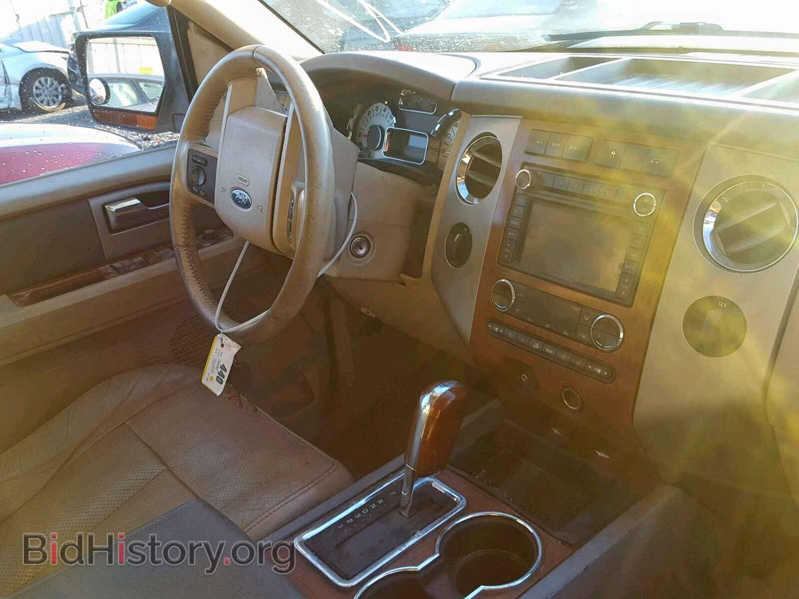 2008 FORD EXPEDITION - VIN: 1FMFK18588LA33019 - Фото 9