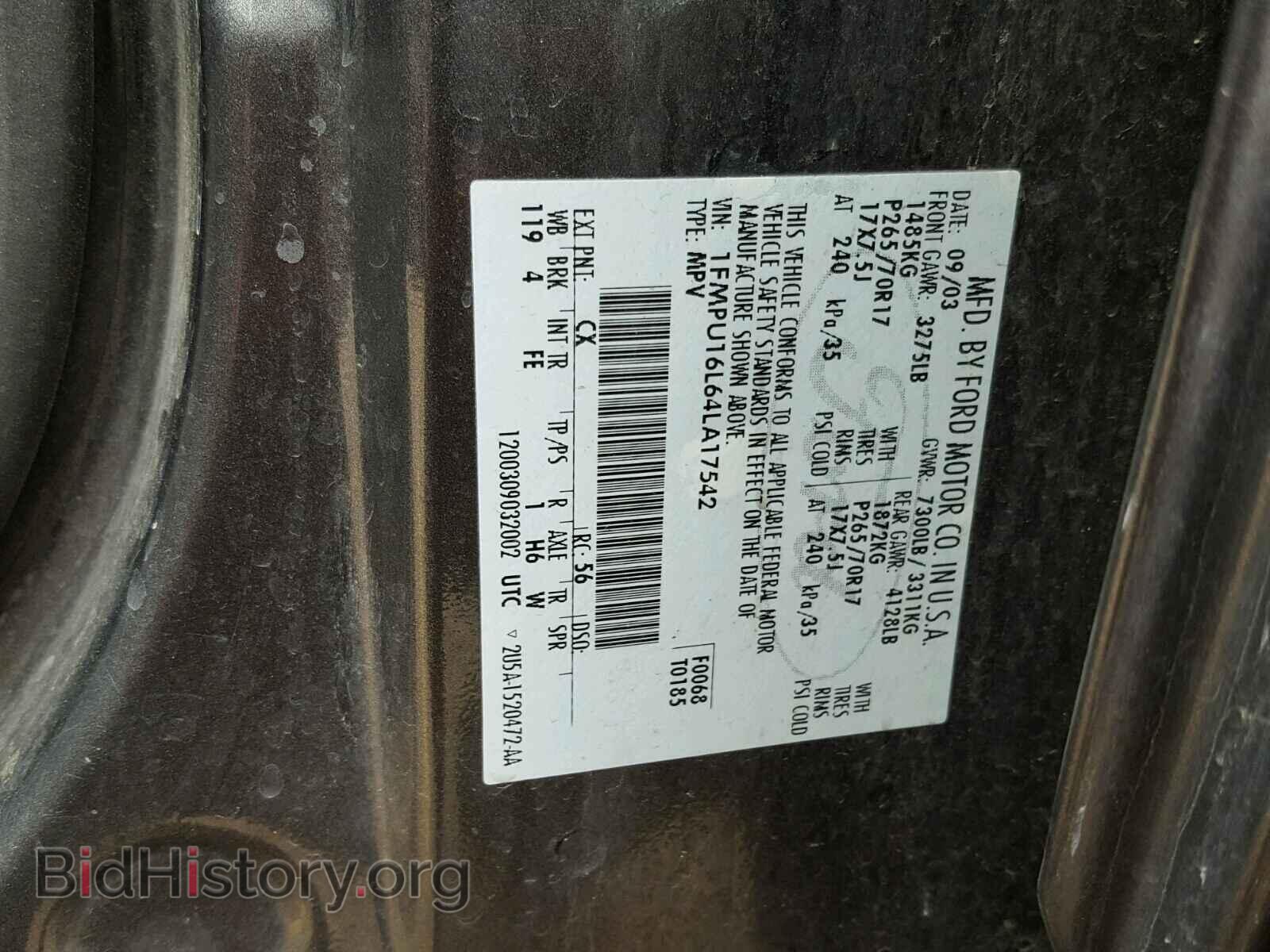 2004 FORD EXPEDITION - VIN: 1FMPU16L64LA17542 - Фото 10