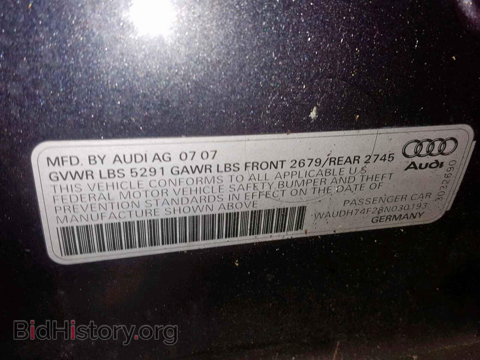 2008 AUDI A6 - VIN: WAUDH74F28N030193 - Фото 10