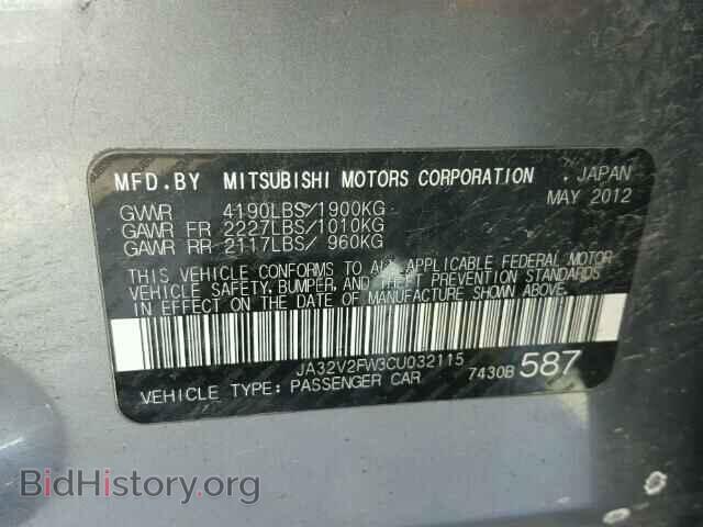 2012 MITSUBISHI LANCER - VIN: JA32V2FW3CU032115 - Фото 10