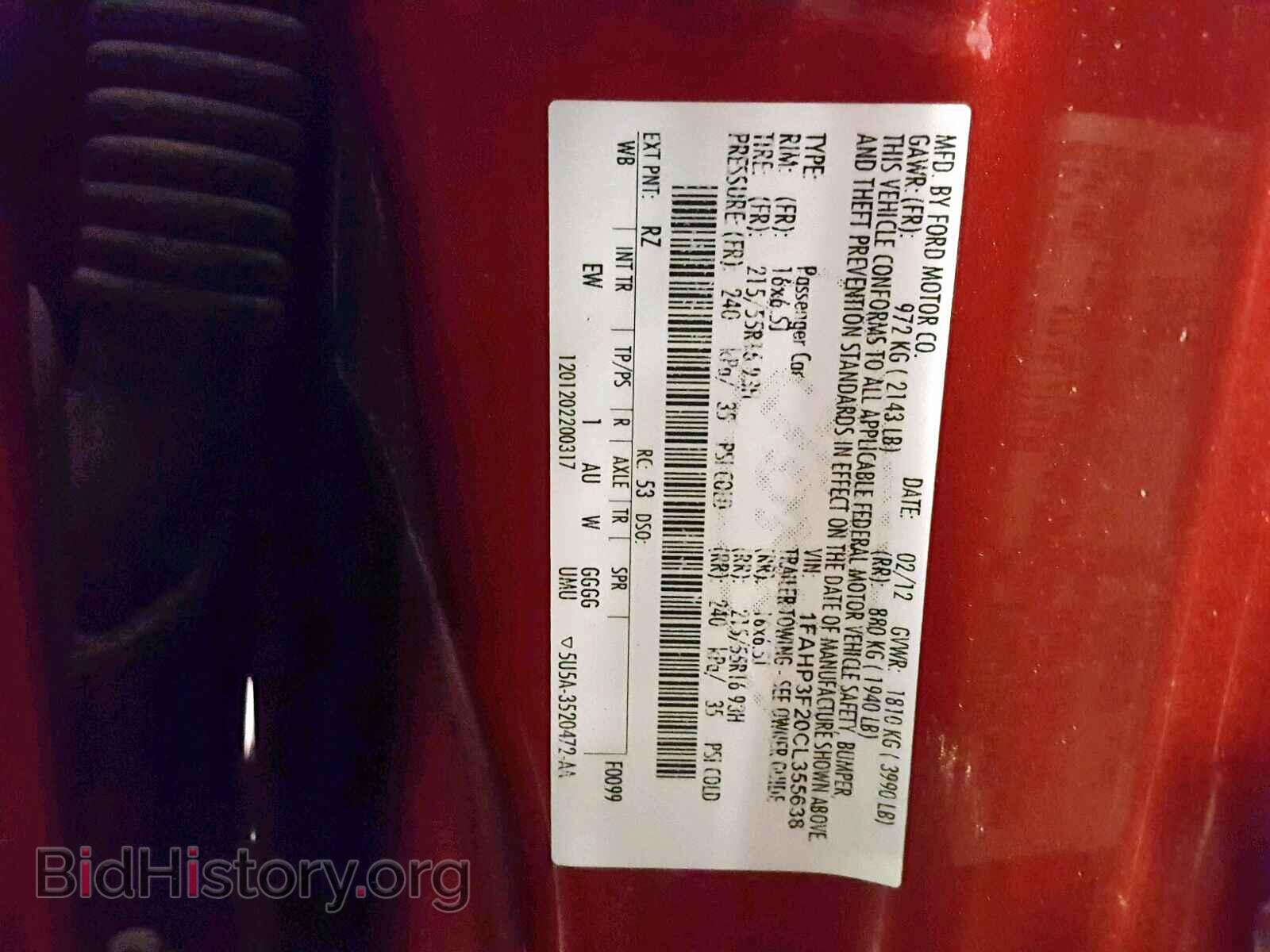 2012 FORD FOCUS SE - VIN: 1FAHP3F20CL355638 - Фото 10