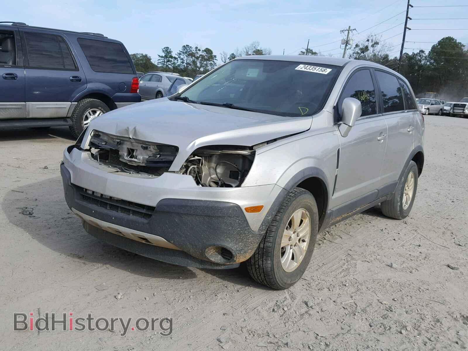 2008 SATURN VUE - VIN: 3GSCL33P78S653884 - Фото 2