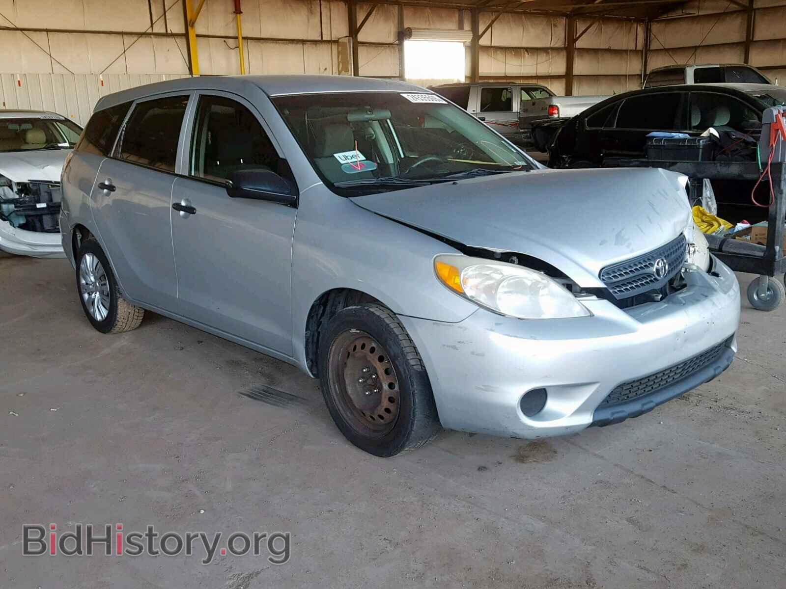 Photo 2T1KR32E97C667979 - TOYOTA COROLLA 2007