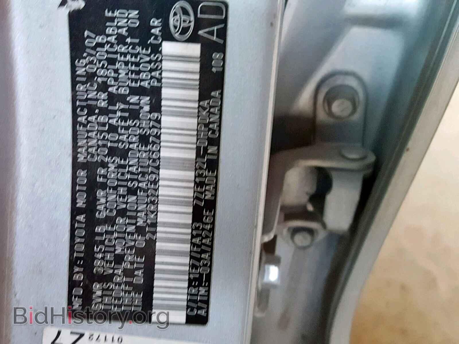2007 TOYOTA COROLLA - VIN: 2T1KR32E97C667979 - Photo 10