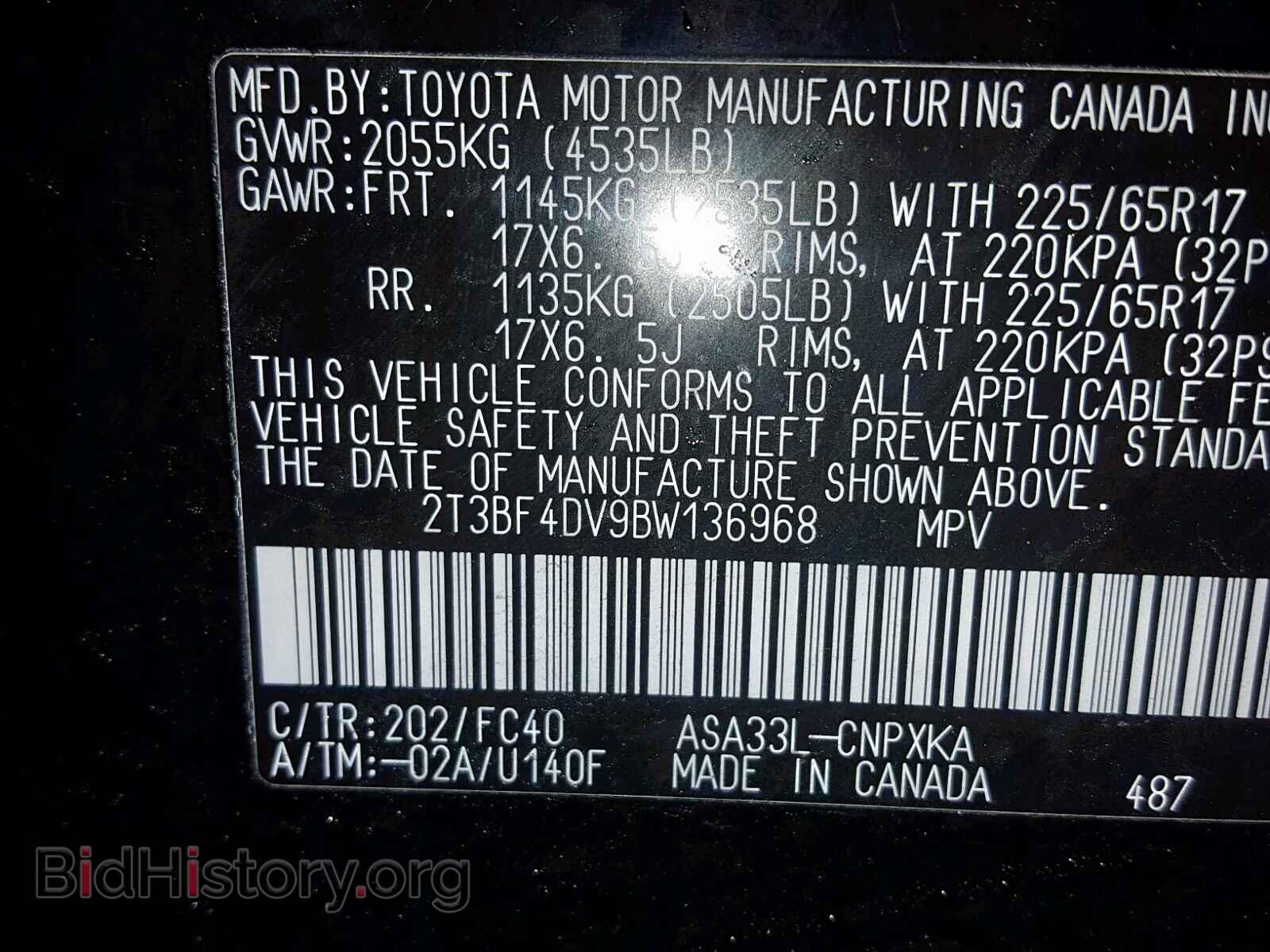 2011 TOYOTA RAV4 - VIN: 2T3BF4DV9BW136968 - Фото 10