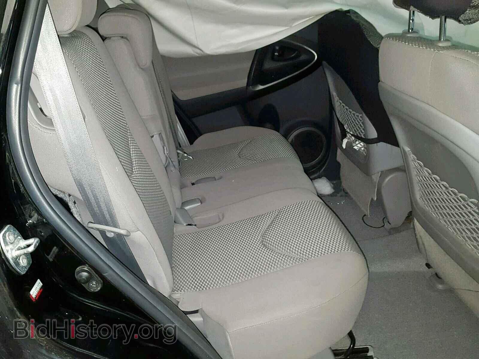 2012 TOYOTA RAV4 - VIN: 2T3BF4DV1CW224740 - Photo 6