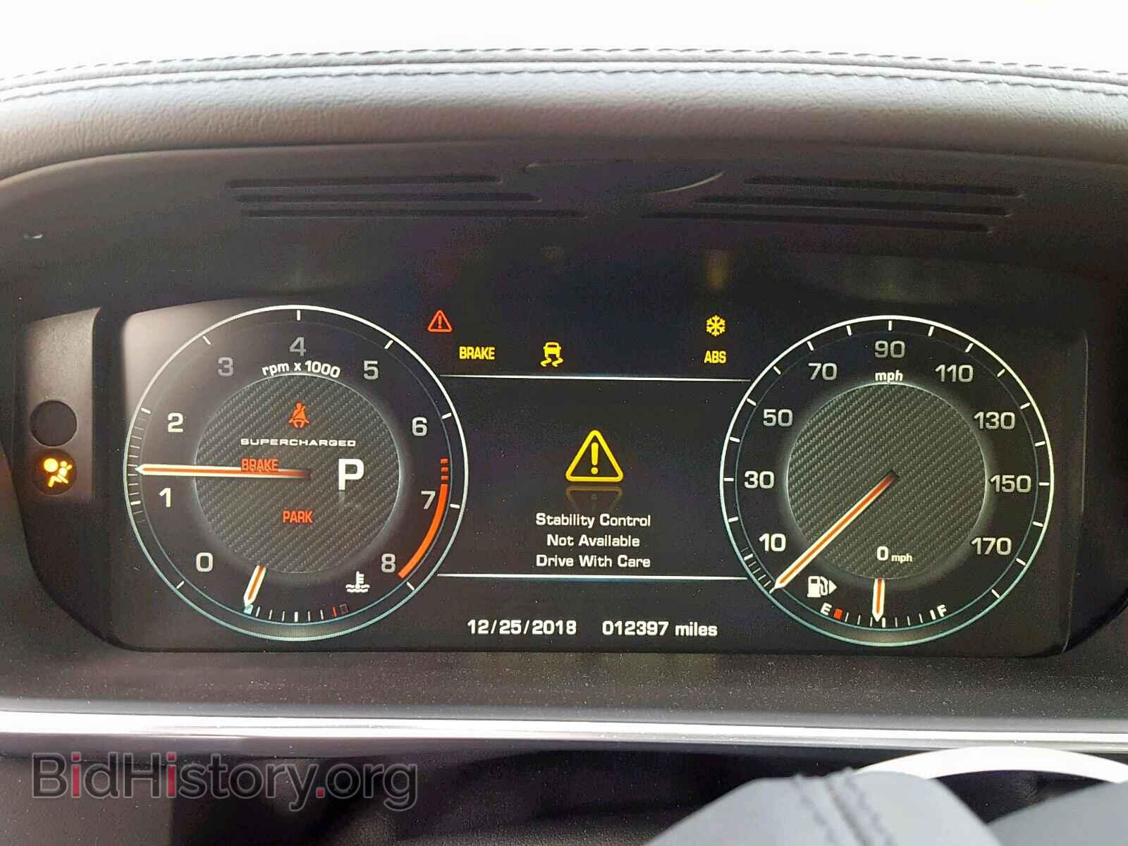 2015 LAND ROVER RANGE ROVE - VIN: SALGS2TF3FA242636 - Photo 8