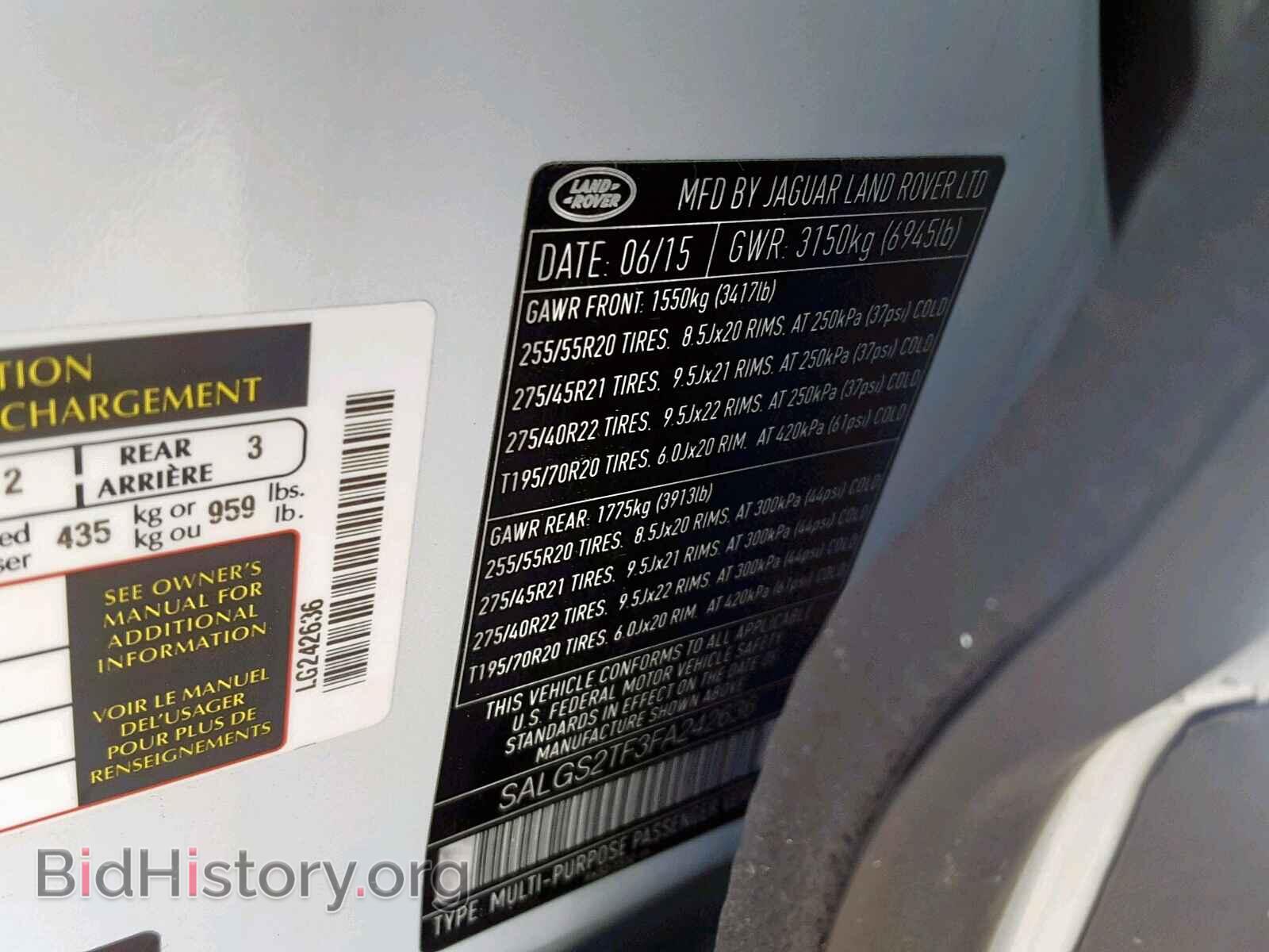 2015 LAND ROVER RANGE ROVE - VIN: SALGS2TF3FA242636 - Photo 10