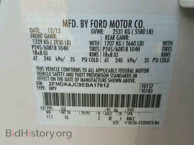 2014 FORD EDGE - VIN: 2FMDK4JC9EBA17912 - Photo 10