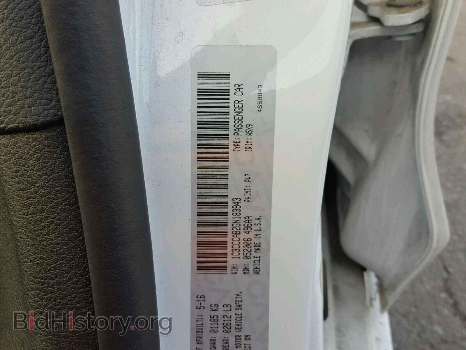 2016 CHRYSLER 200 - VIN: 1C3CCCAB2GN183943 - Фото 10