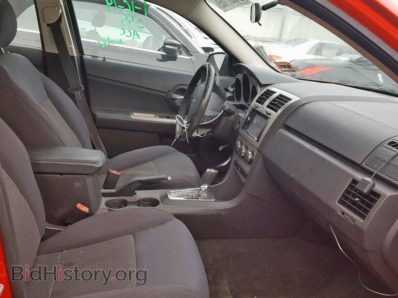 2009 DODGE AVENGER - VIN: 1B3LC56B19N504858 - Фото 5
