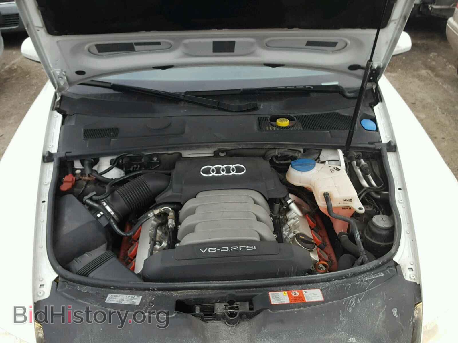 2008 AUDI A6 - VIN: WAUDH74F78N069460 - Фото 7