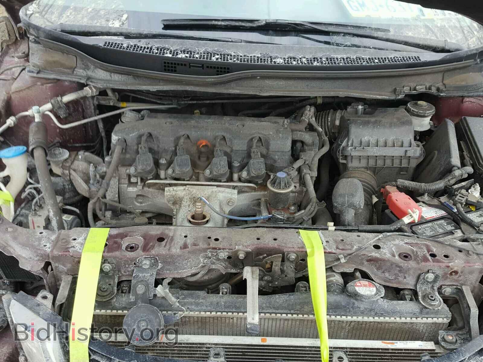 2013 HONDA CIVIC - VIN: 19XFB2F84DE221904 - Photo 7