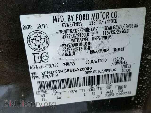 2011 FORD EDGE - VIN: 2FMDK3KC6BBA28080 - Фото 10