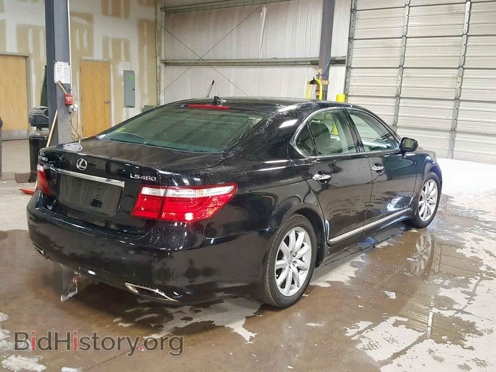 2009 LEXUS LS460 - VIN: JTHBL46F795086957 - Фото 4