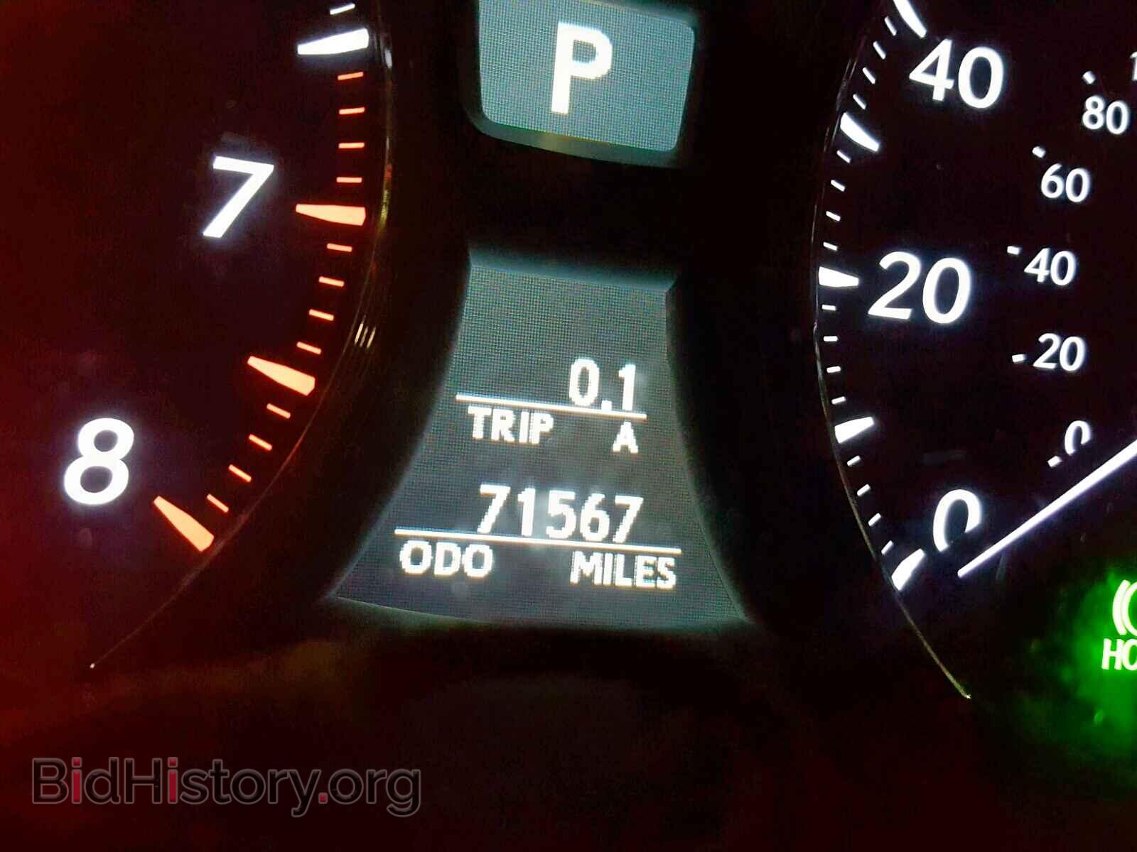 2009 LEXUS LS460 - VIN: JTHBL46F795086957 - Фото 8