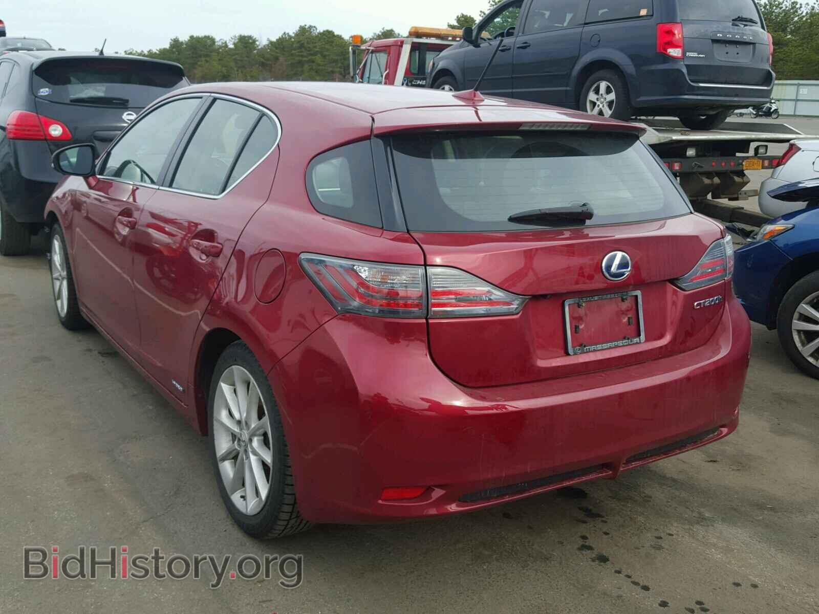 2012 LEXUS CT 200 - VIN: JTHKD5BH1C2065296 - Фото 3