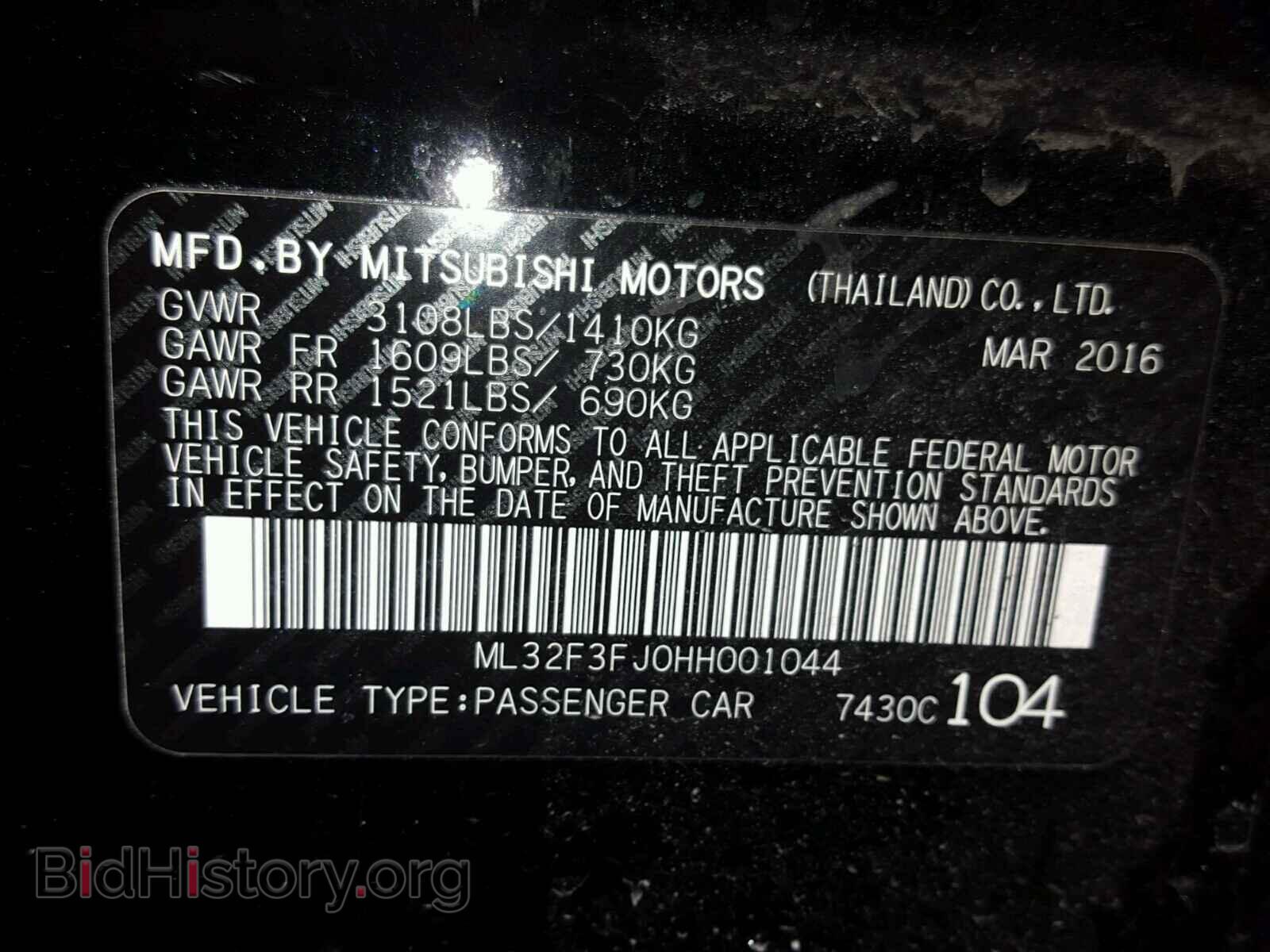 2017 MITSUBISHI MIRAGE - VIN: ML32F3FJ0HH001044 - Фото 10