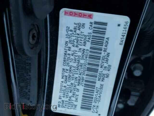 2003 LEXUS ES300 - VIN: JTHBF30G330104619 - Фото 10