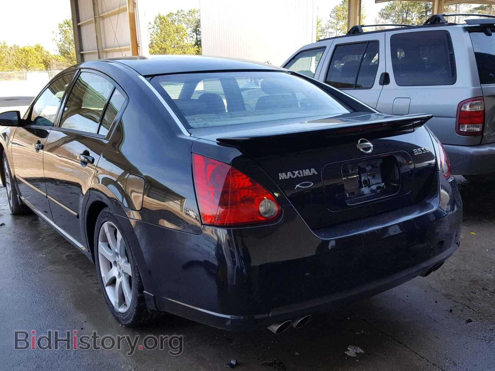 2008 NISSAN MAXIMA - VIN: 1N4BA41E68C829937 - Фото 3