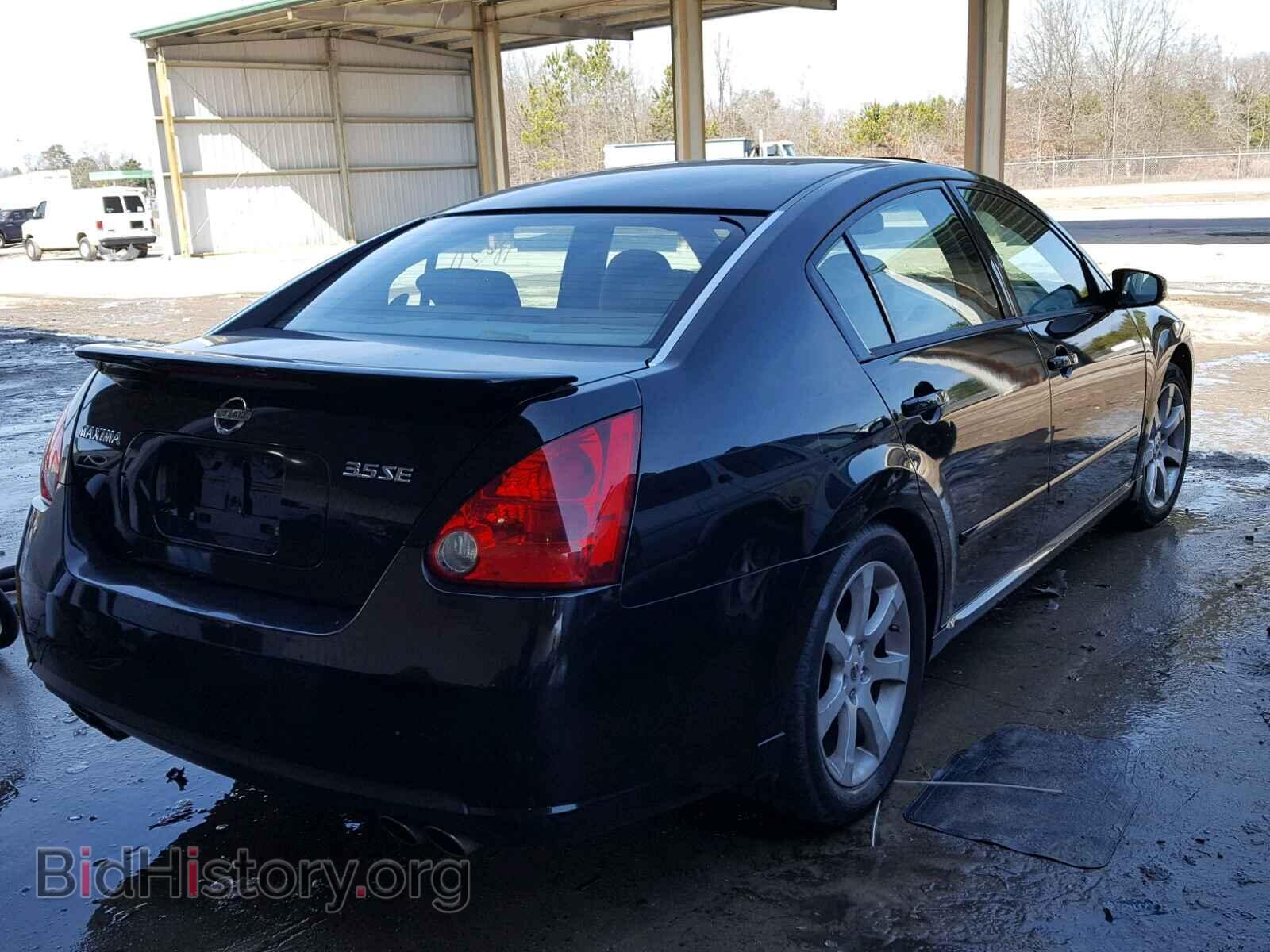 2008 NISSAN MAXIMA - VIN: 1N4BA41E68C829937 - Фото 4