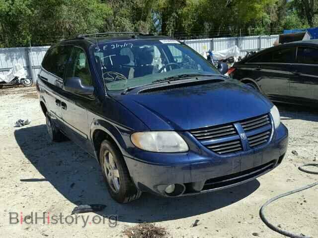Фотография 2D4GP44L15R352526 - DODGE CARAVAN 2005