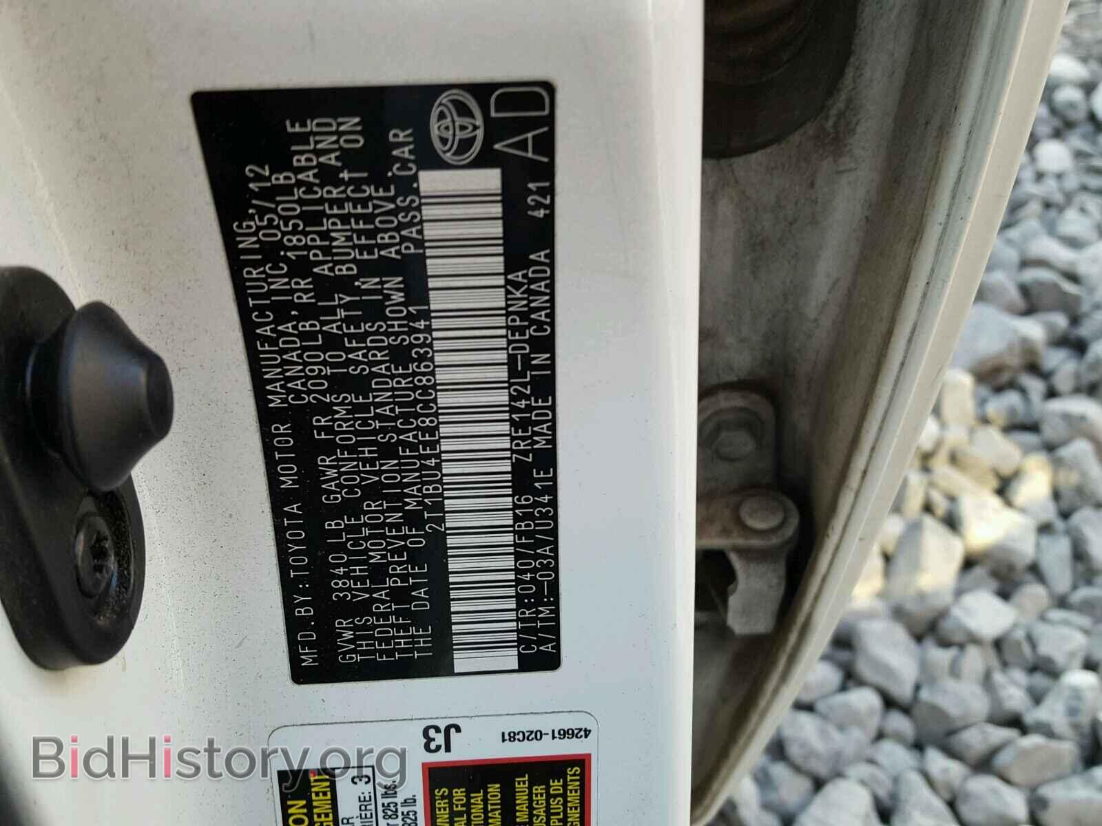 2012 TOYOTA COROLLA BA - VIN: 2T1BU4EE8CC863941 - Фото 10