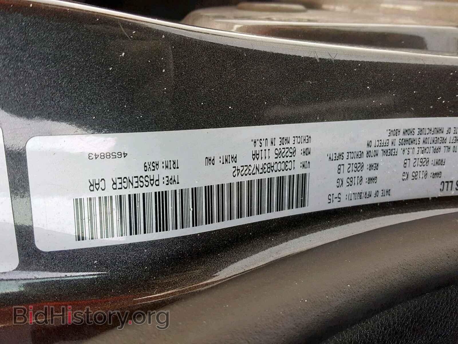 2015 CHRYSLER 200 - VIN: 1C3CCCAB3FN732242 - Photo 10