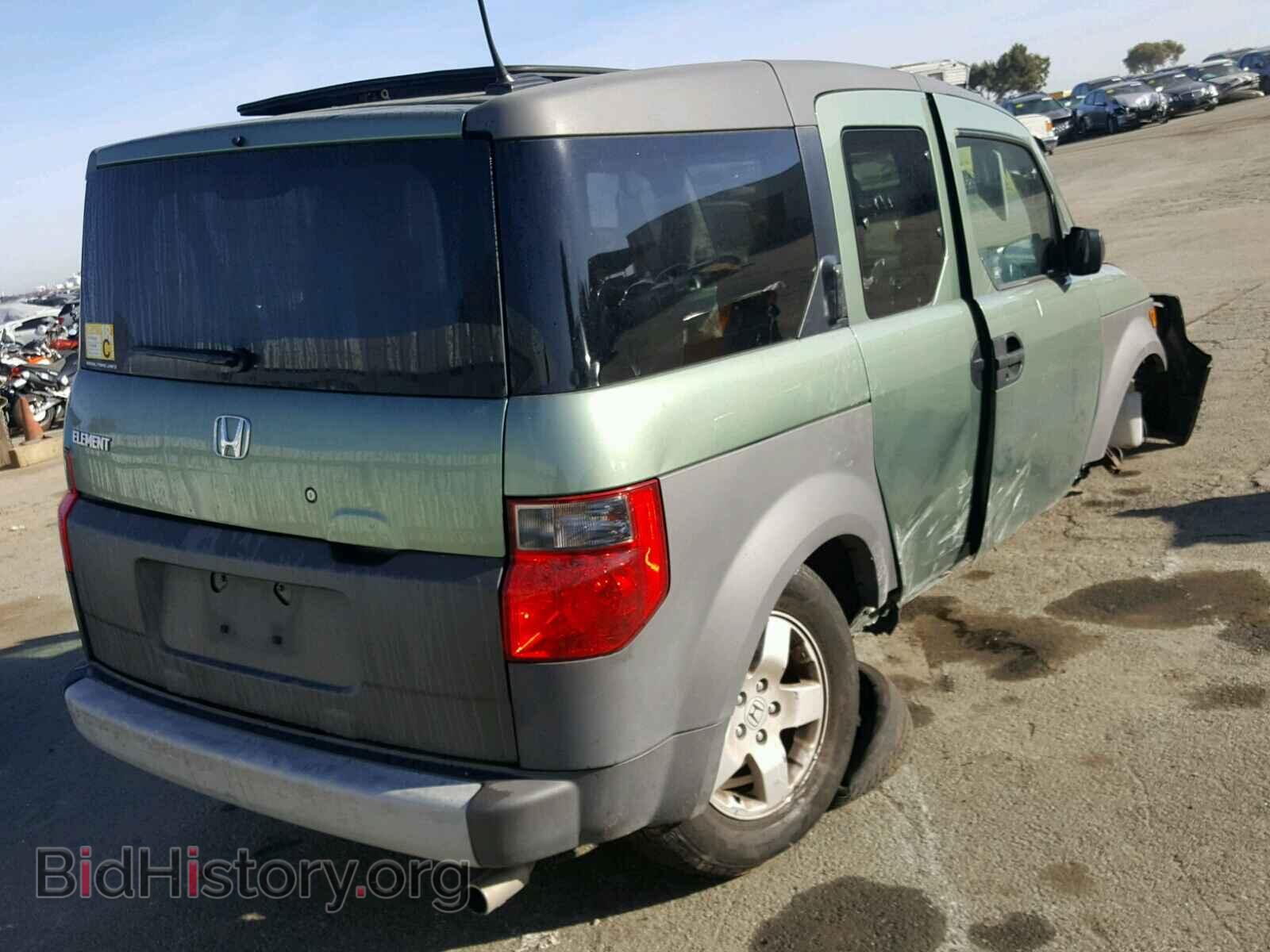 2005 HONDA ELEMENT - VIN: 5J6YH28675L019354 - Photo 4