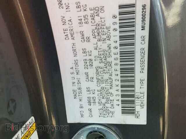 2006 MITSUBISHI ECLIPSE - VIN: 4A3AK24F86E041090 - Фото 10