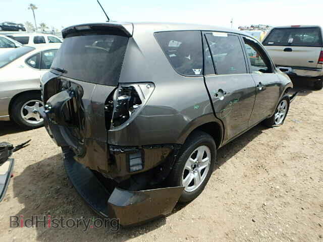 2012 TOYOTA RAV4 - VIN: 2T3ZF4DV8CW147637 - Фото 4