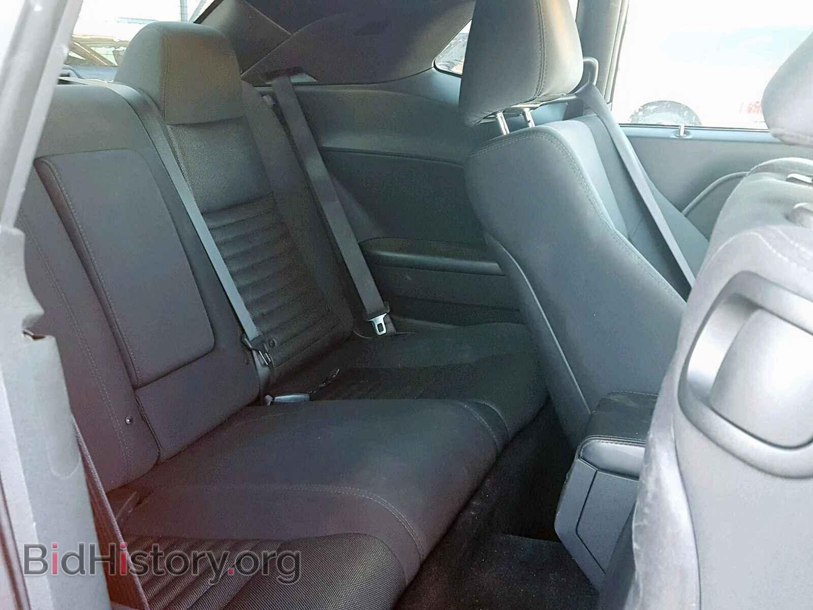 2014 DODGE CHALLENGER - VIN: 2C3CDYBT3EH311310 - Фото 6