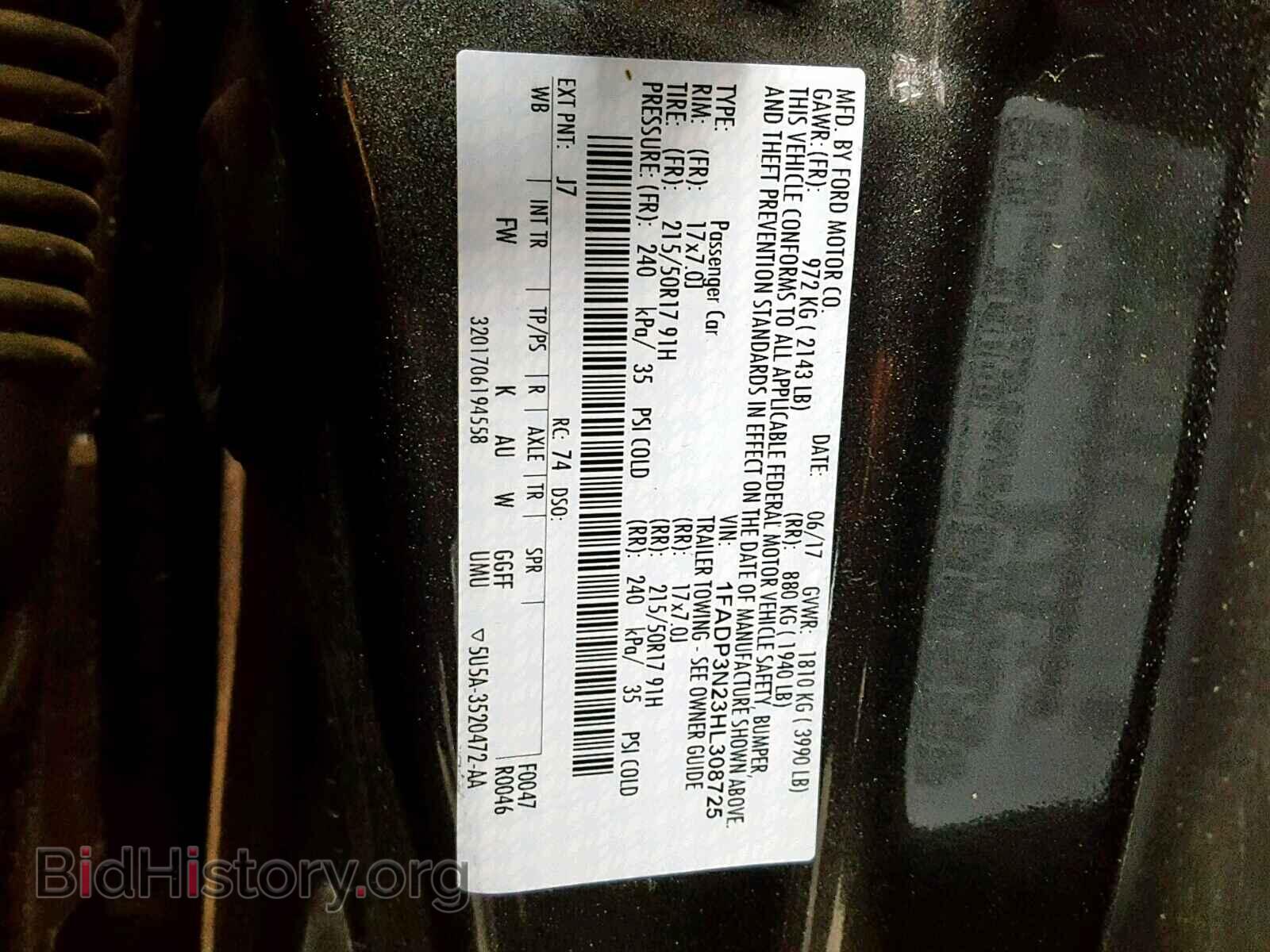 2017 FORD FOCUS - VIN: 1FADP3N23HL308725 - Фото 10