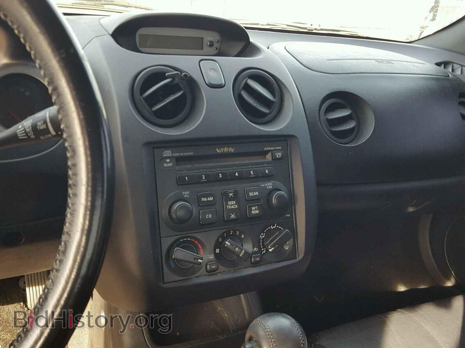 2005 MITSUBISHI ECLIPSE - VIN: 4A3AC44G45E004411 - Photo 9
