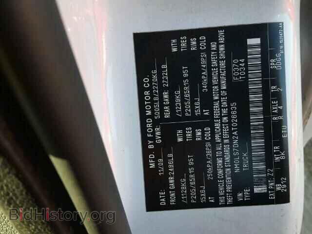 2010 FORD TRANSIT CO - VIN: NM0LS7DN2AT026635 - Фото 10