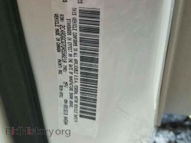 2013 DODGE CARAVAN - VIN: 2C4RDGCG7DR550210 - Фото 10