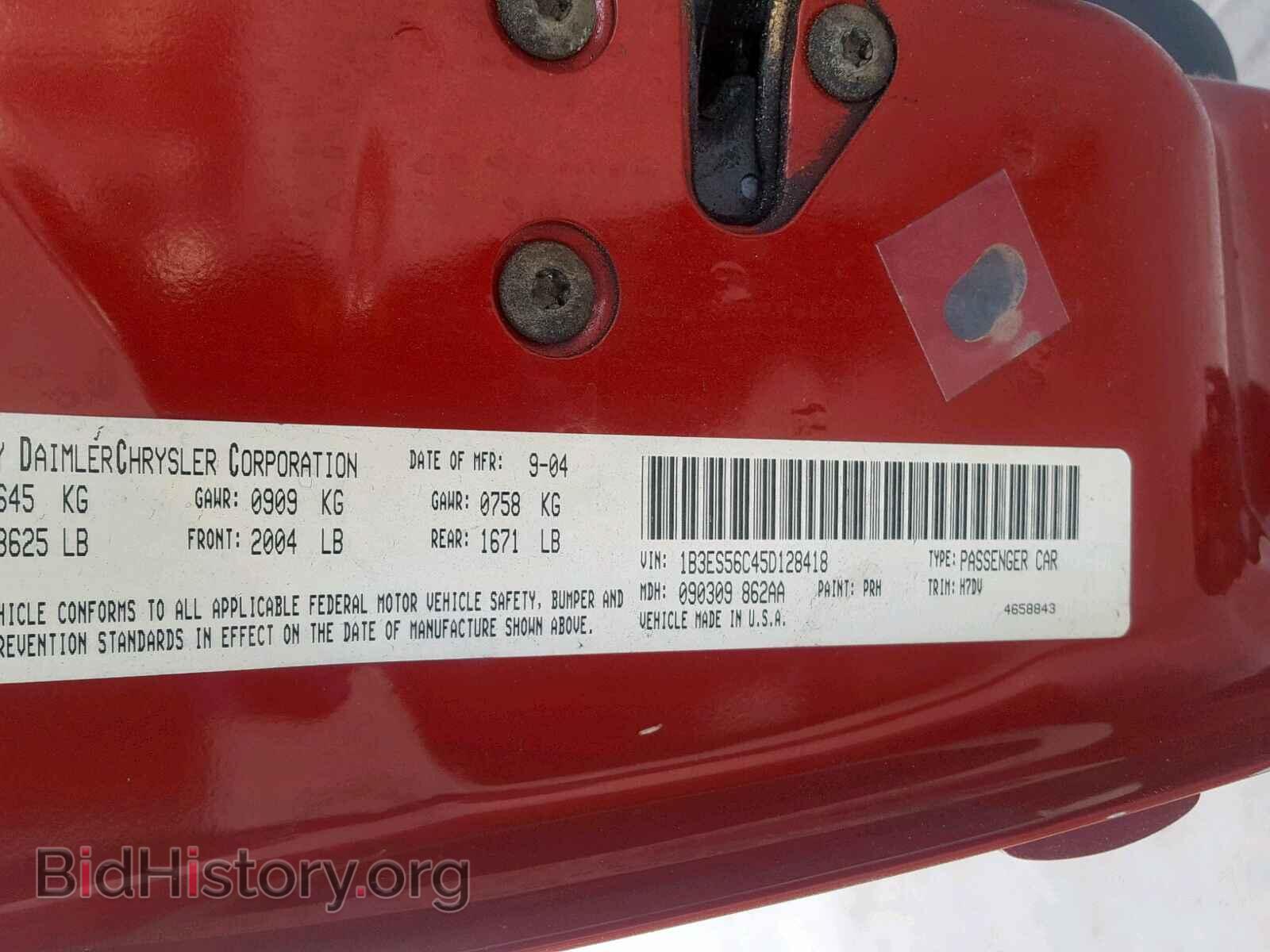 2005 DODGE NEON - VIN: 1B3ES56C45D128418 - Фото 10