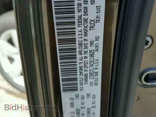 2012 DODGE RAM 1500 - VIN: 1C6RD7LT4CS110625 - Фото 10