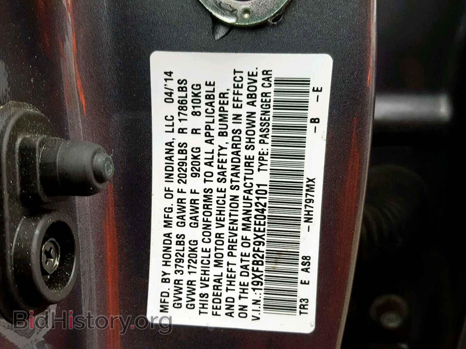 2014 HONDA CIVIC - VIN: 19XFB2F9XEE042101 - Photo 10