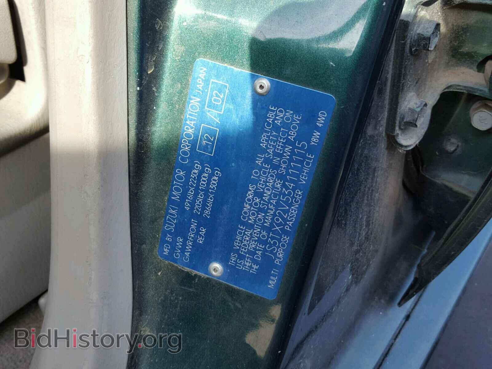 2003 SUZUKI XL7 PLUS - VIN: JS3TX92V534111115 - Photo 10
