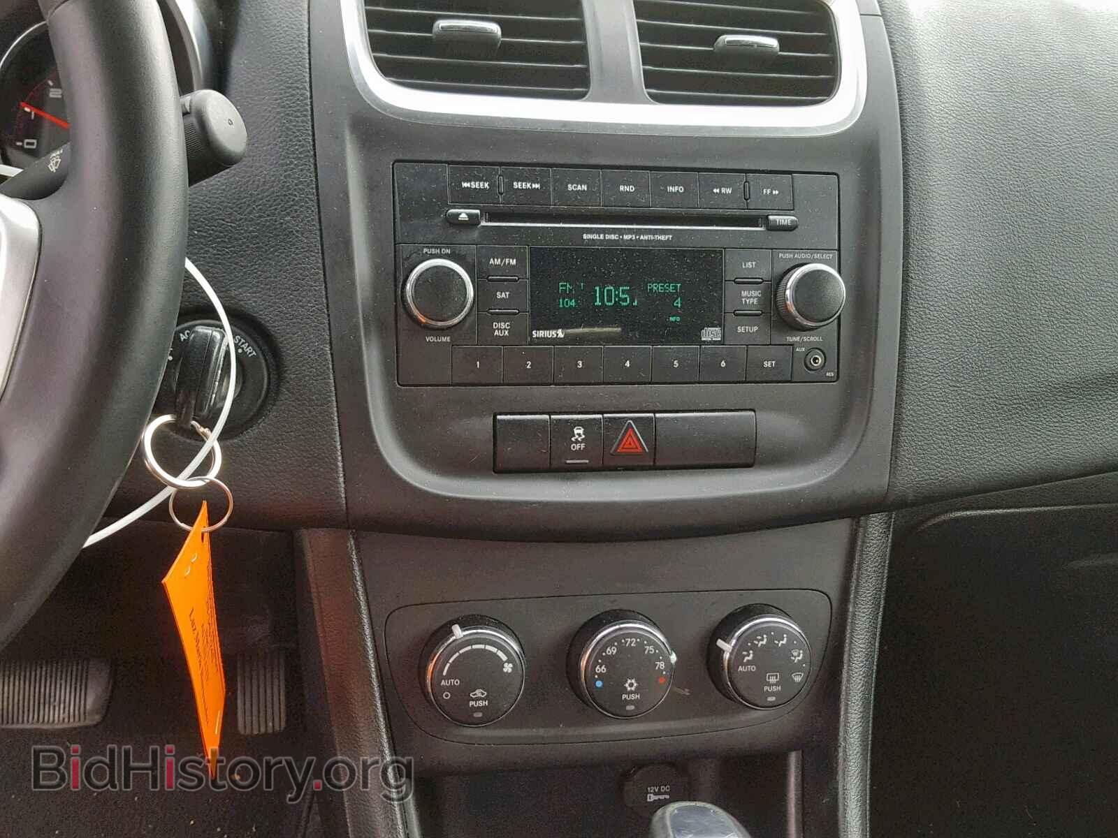 2013 DODGE AVENGER - VIN: 1C3CDZCB6DN680633 - Фото 9
