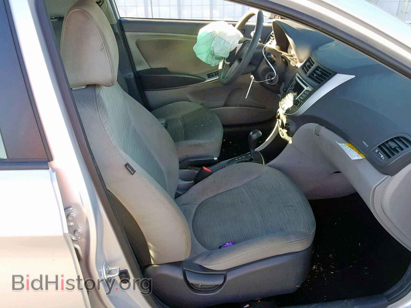 2016 HYUNDAI ACCENT - VIN: KMHCT4AE6GU161005 - Фото 5