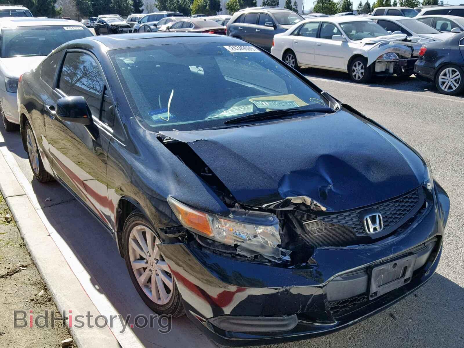 Фотография 2HGFG3B88CH526095 - HONDA CIVIC 2012