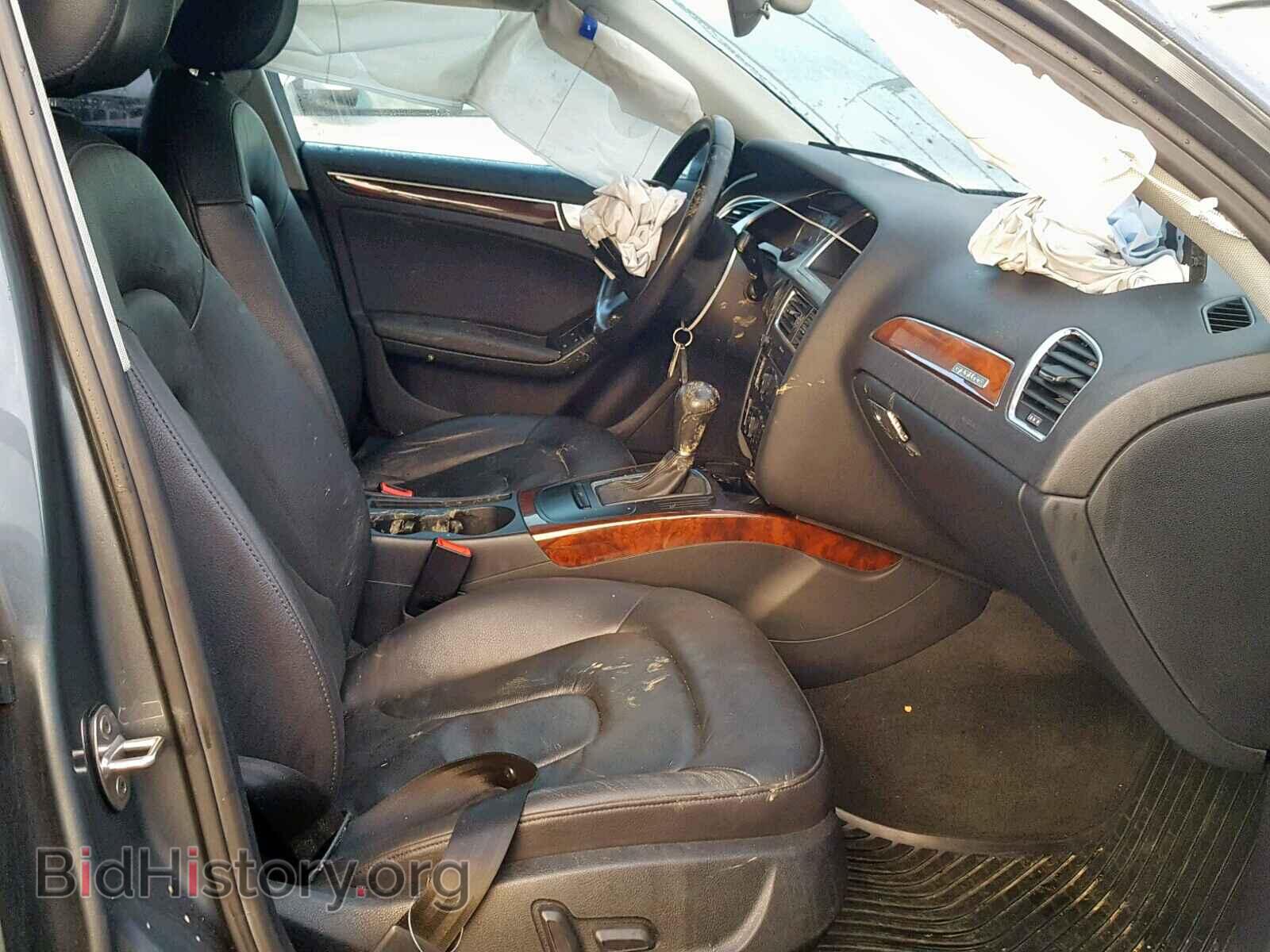 2012 AUDI A4 - VIN: WAUBFAFL3CN018074 - Фото 5