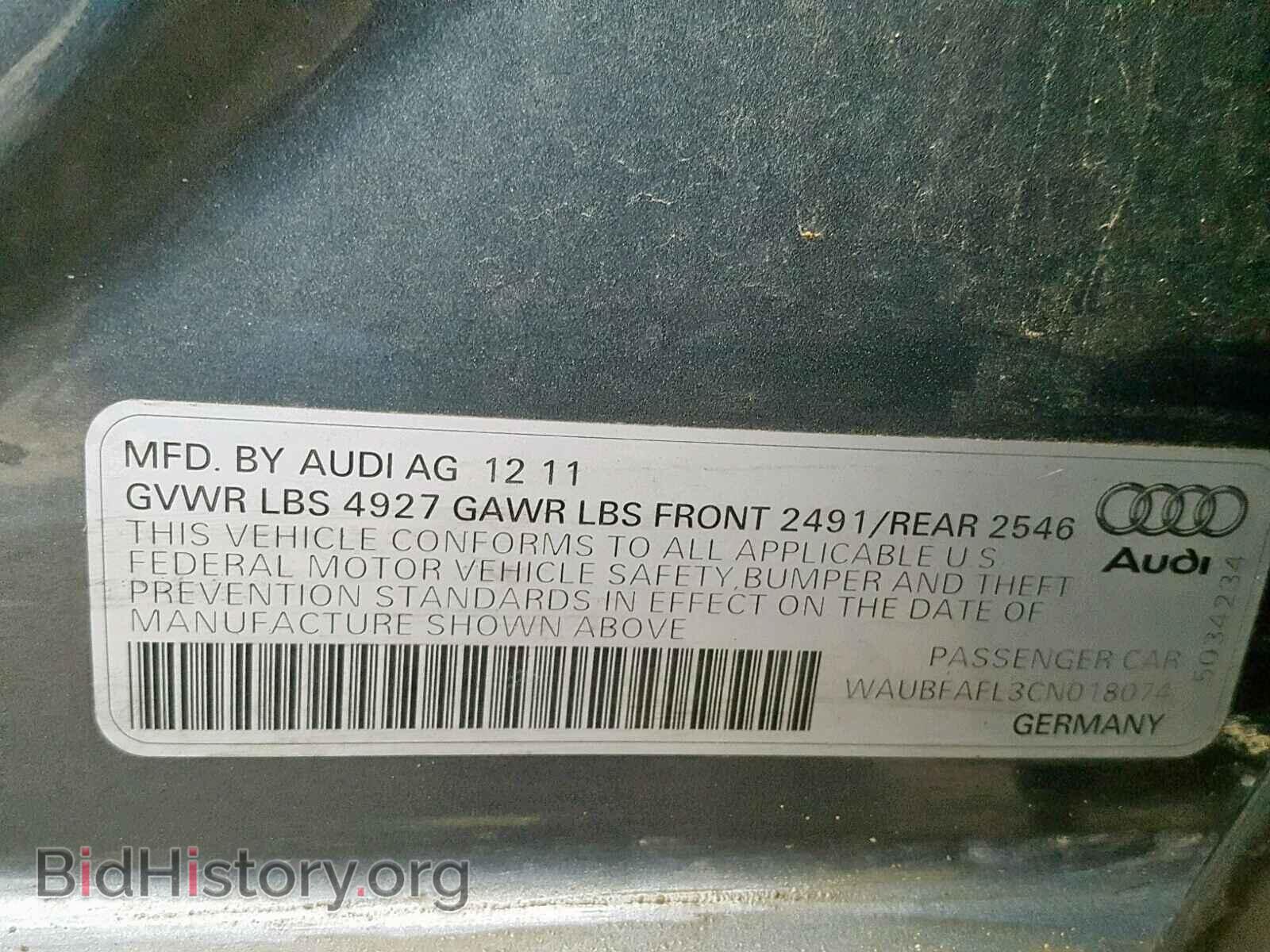 2012 AUDI A4 - VIN: WAUBFAFL3CN018074 - Фото 10